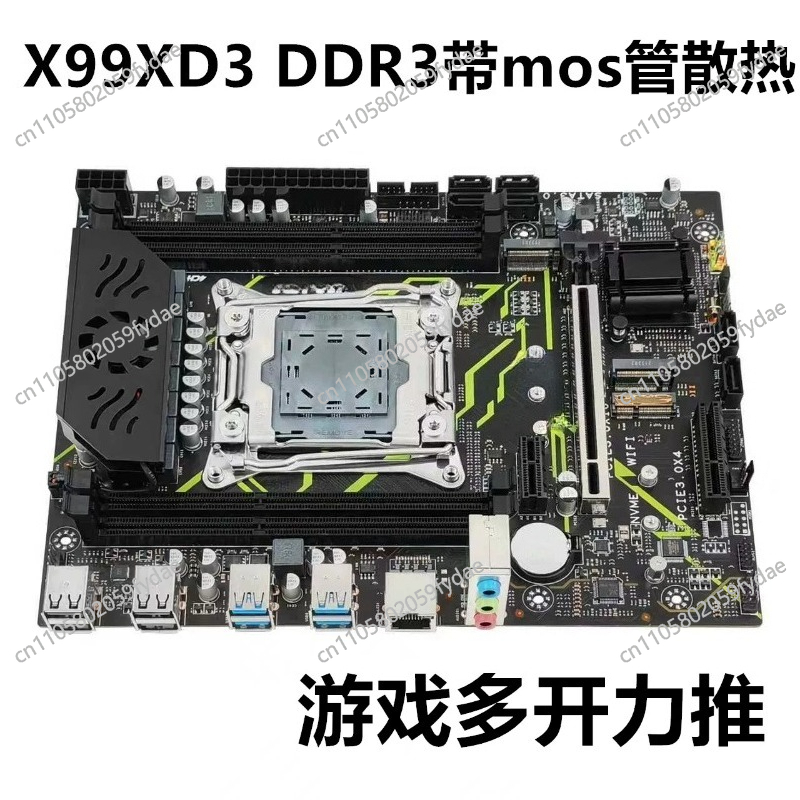 Für X99 Desktop-Hauptplatine D – E5 2696 V3 Bewertung und Preis