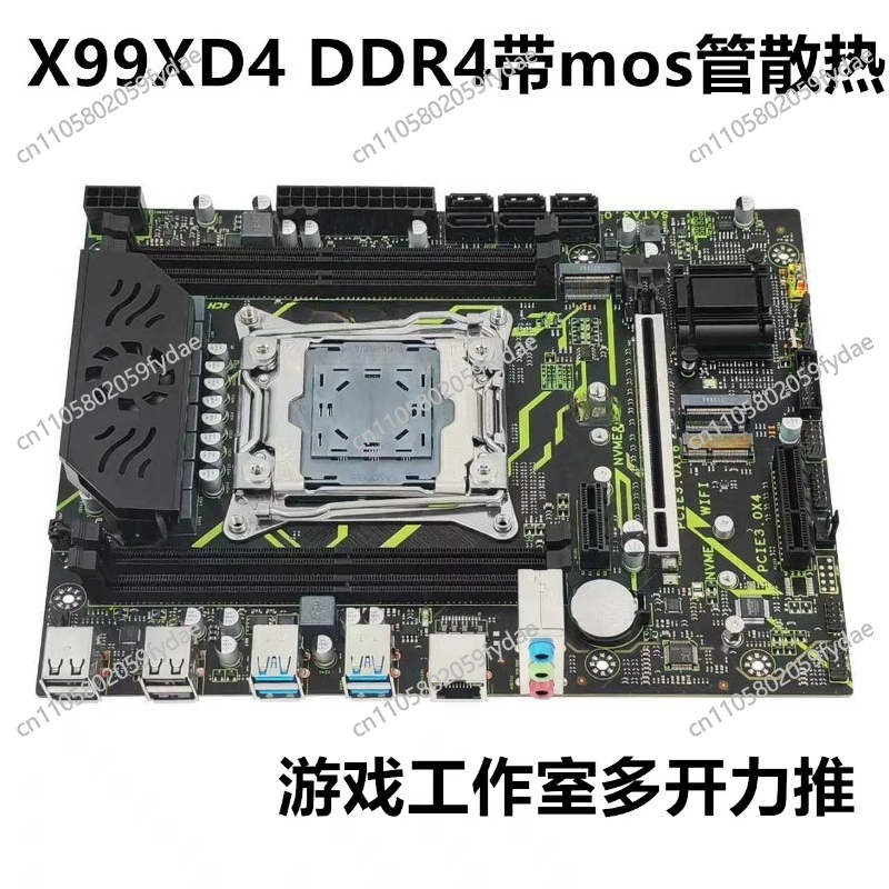 Für X99 Desktop-Hauptplatine D – E5 2696 V3 Bewertung und Preis