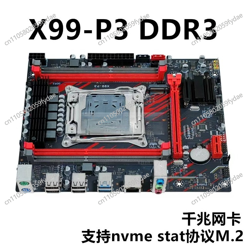 Für X99 Desktop-Hauptplatine D – E5 2696 V3 Bewertung und Preis